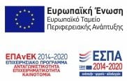 Epanek 2014-2020 poster